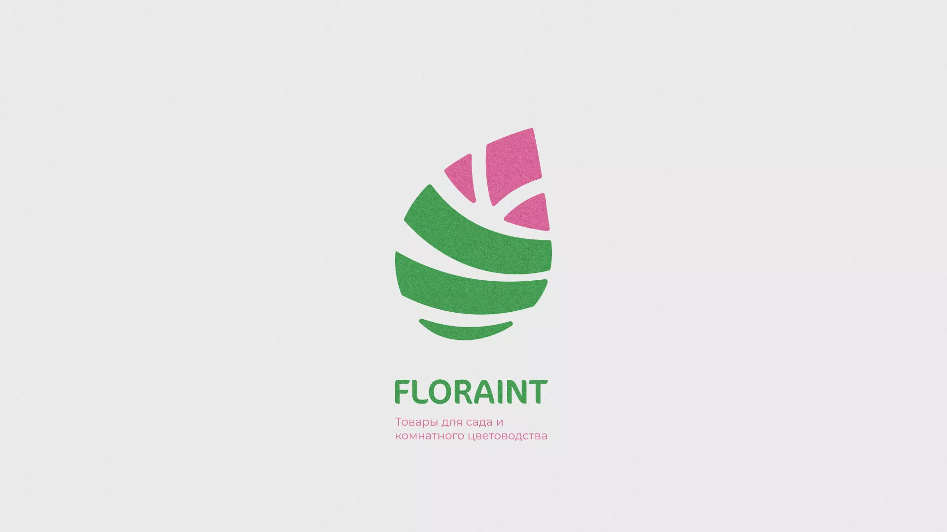 Разработка оформления профиля Instagram для магазина «Floraint» в Камызяке